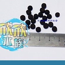 【K.H.】K.H.品牌撞球桿專用皮頭 硬度分四種 耐用好打 Q度讚 促銷新上市 歷史價格詳細信息