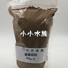 【亮亮水族 | 夜市撈魚】夜市撈魚玩具/寶貝生日趴套餐(含撈魚框30支+撈魚紙1份+打氣幫浦)。免運 歷史價格詳細信息