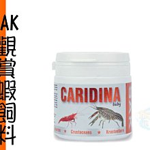 捷克進口煙缸BOHEMIA 風車款透明大氣帶儲物長方形水晶玻946 歷史價格詳細信息