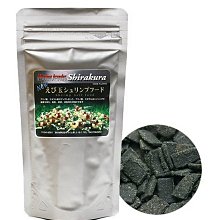 【工具達人】白鐵衛浴噴槍 馬桶清洗噴槍 廁所噴水器 浴室噴槍 浴室沖洗器 馬桶噴水器(190-TF150S) 歷史價格詳細信息