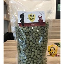 職人工具 水族用品 水晶蝦飼料  白倉貴 1代蝦糧 飼料=80g(銀色包裝) 歷史價格詳細信息