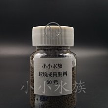 【亮亮水族 | 夜市撈魚】夜市撈魚玩具/寶貝生日趴套餐(含撈魚框30支+撈魚紙1份+打氣幫浦)。免運 歷史價格詳細信息