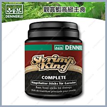 ►► 多彩水族 ◄◄類EHEIM Tetra《夾式吸盤˙16/22 mm》圓桶 出入水、雨淋管夾扣固定吸盤 歷史價格詳細信息