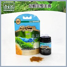 ►► 多彩水族 ◄◄類EHEIM Tetra《夾式吸盤˙16/22 mm》圓桶 出入水、雨淋管夾扣固定吸盤 歷史價格詳細信息