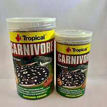 ［水族最便宜］底棲飼料 異型飼料 蝦飼料 鼠魚飼料 Tropical異型鼠科、底棲綜合免疫主食-100g散裝 歷史價格詳細信息