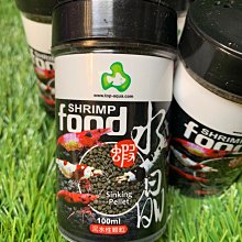 ［水族最便宜］達普950ml 龍魚、熱帶魚增艷揚色成長專用飼料 歷史價格詳細信息