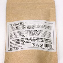 【丸市】日本乾貨 丸市 磯燒干貝糖(500g)(原味/辣味) 歷史價格詳細信息