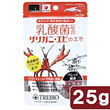 火爆巴西木 擺件盆栽   幸運木 防輻射  驅蚊  凈化空氣 家居辦公室桌面裝飾擺件【滿350出貨】 歷史價格詳細信息