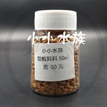 【亮亮水族 | 夜市撈魚】夜市撈魚玩具/寶貝生日趴套餐(含撈魚框30支+撈魚紙1份+打氣幫浦)。免運 歷史價格詳細信息