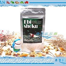 【魚店亂亂賣】60型外掛過濾器替換通用活性碳包4入(五味GEX.AZOO.ALIFE20型.銀箭) 歷史價格詳細信息