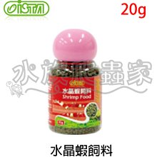I387 嘎烏盒 天然原礦高含量帝王砂嘎烏盒精雕福字幸運珠吊墜 隨身掛件 項墜 含石榴石鏈 招財納福 情侶開運轉運頸項鍊 歷史價格詳細信息