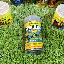 ［水族最便宜］德比克 孔雀魚飼料 燈科魚飼料 小型魚飼料 免疫熱帶魚維他薄片250ML 歷史價格詳細信息