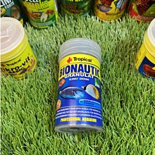 ［水族最便宜］德比克 孔雀魚飼料 燈科魚飼料 小型魚飼料 免疫熱帶魚維他薄片250ML 歷史價格詳細信息