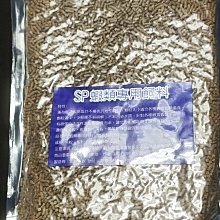 《紅樹林潤娥》小饅頭遮瑕刷(小紅書熱薦) 歷史價格詳細信息