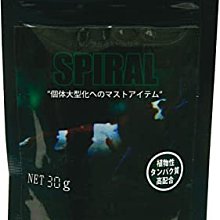 魚樂世界水族專賣店# 日本原裝進口 ADA 玻璃掛式溫度計 J-05 WH (適用5mm魚缸用) 型號:102-001 歷史價格詳細信息