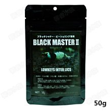 魚樂世界水族專賣店# 日本原裝進口 ADA 玻璃掛式溫度計 J-05 WH (適用5mm魚缸用) 型號:102-001 歷史價格詳細信息