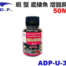 【樂魚寶】台灣 永亨 魚師傅 揚水馬達138L 雙出 揚水馬達頭 過濾槽 滴流過濾 抽水馬達 歷史價格詳細信息