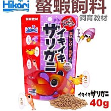 【魚樂】40支精梳彩棉透氣男內褲 2件(三尺碼四色任選/透氣排汗/不悶熱) 歷史價格詳細信息