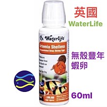 微笑的魚水族☆英國Waterlife【新長效濃縮天然硝化菌100ml.250ml.500ml.1L】淡海水適用 歷史價格詳細信息