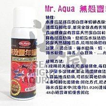 【自取】高雄 豐宏數位 光華 Apple iMac M3 原廠公司貨 購買前請先即時通 歷史價格詳細信息