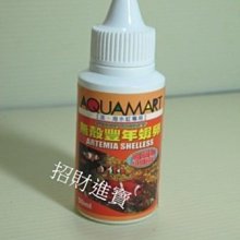 幼食堂 小星願 寶寶米餅 36g，蘋果口味/ 藍莓口味 / 香蕉口味可選，5個月以上寶寶適用 歷史價格詳細信息