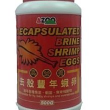 《魚趣館》免運費 愛族AZOO 9合1龍魚飼料 300g / 900ml 歷史價格詳細信息