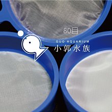 80-200目耐磨堆焊鈮鐵粉 永磁材料添加65鈮鐵粉 粒度均勻流動性好 歷史價格詳細信息