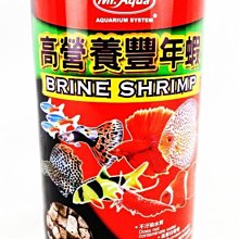 蝦兵蟹將【Mr.aqua-水族先生】外掛 過濾器 700型 700L/H 淡水、海水缸 皆適用(含濾板+防小魚吸入棉) 歷史價格詳細信息