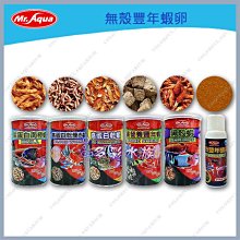 (((台中市) 適用小型機殼用 微星顯示卡 N730K-1GD5LP/OCV1 歷史價格詳細信息