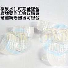 孵夢之城-北臺灣文學122 歷史價格詳細信息