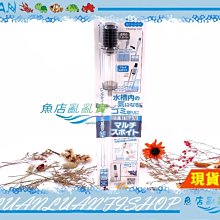 【魚店亂亂賣】日本水作Suisaku內置烏龜沉水過濾器專用替換白棉2組/盒(4入)濾心濾材F-3142 歷史價格詳細信息