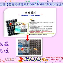 [B.Q.Q小舖]德國Tetra-德彩【Krill-E 乾燥天然南極蝦乾 100g】 歷史價格詳細信息