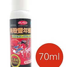 小郭水族-高夠力Hikari【SAKI-頂級金魚 揚色飼料 1Kg】增艷飼料 金魚飼料 蘭壽 泰獅 土佐金 歷史價格詳細信息