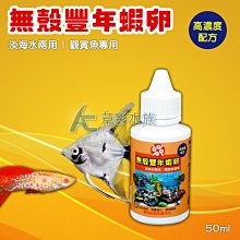 去殼綠竹筍(500g/包)-莊記 歷史價格詳細信息