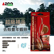 小魚苗假髮女短直髮酷帥中分亞麻金時尚一刀切波波頭短髮全頭 歷史價格詳細信息