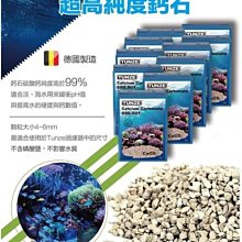 微笑的魚水族☆德國JBL-珍寶【七合一水質測試紙(原裝)】7合1 PH.KH.GH.NO2.NO3.CL2.CO2 歷史價格詳細信息