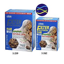 火山結構3d立體拼圖紙質模型成人兒童手工拼裝益智教學玩具 歷史價格詳細信息