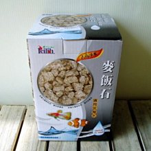 微笑的魚水族☆鐳力【油膜處理器】 外掛/圓桶都適用M-051 歷史價格詳細信息