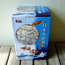 微笑的魚水族☆鐳力【油膜處理器】 外掛/圓桶都適用M-051 歷史價格詳細信息