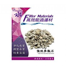 微笑的魚水族☆麥莖植物菌.有機麥莖菌100g(分裝) 水晶蝦的最愛 歷史價格詳細信息