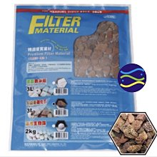 火山結構3d立體拼圖紙質模型成人兒童手工拼裝益智教學玩具 歷史價格詳細信息