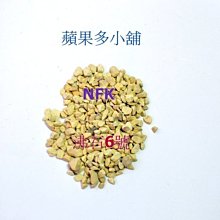 天然玉質化菊花玉貴妃鐲(3) 歷史價格詳細信息