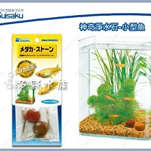 科尼亞風情 浪漫露背睡衣(黑 )【芳斯葛瑞情趣用品】性感睡衣 角色扮演 COSPLAY 情趣 性感蕾絲 女性睡衣 透視 歷史價格詳細信息