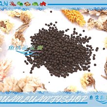 【魚店亂亂賣】NISSO水晶蝦專用黑土8L (水晶蝦底床砂.增艷.淨水)蒙脫石配方米蝦最愛.米蝦與水草共存可用日本㊣ 歷史價格詳細信息
