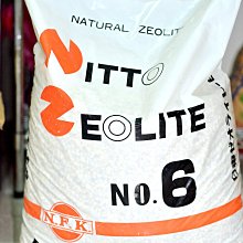 {天使小舖}蘋果 I Phone 12 PRO (6.1吋) 9H 鋼化玻璃保護貼 疏水 疏油 超滑順 防刮 防爆設計 歷史價格詳細信息