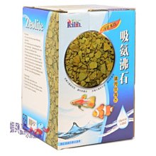 【台灣LE PONT】黑標版黃金鵝油香蔥酥（100g） 歷史價格詳細信息