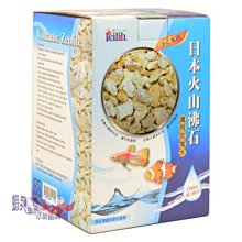 日本麻將亞克力旅行麻將牌144張黑色麻將牌送日式點數棒多地包郵 歷史價格詳細信息