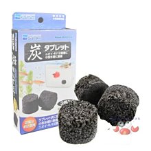 【益菌兵團好Q彈】信東yourla益暢悠益生菌2盒 + 信東Q彈膠原蛋白粉錠1盒 歷史價格詳細信息