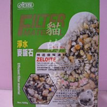 1000#石墨坩堝耐高溫熔化金銀銅鋁金屬 直發 歷史價格詳細信息