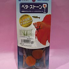 【♬♪貓的水族♪♬】 F-9267 SUISAKU 水作 神奇淨水石-小型魚 歷史價格詳細信息